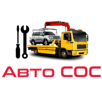 Evakuator-Servis AvtoSOS