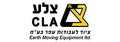 C.L.A Earth Moving Equipment Ltd.